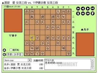 2626.jpg